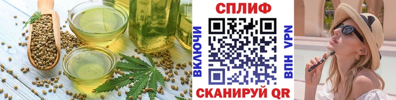 Печенье с ТГК марихуана  где можно купить наркотик  Нытва 