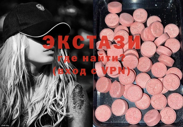 тгк Алзамай