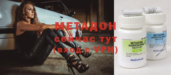 соль курить ск Приозерск