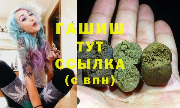 тгк Алзамай