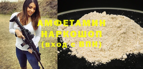 тгк Алзамай