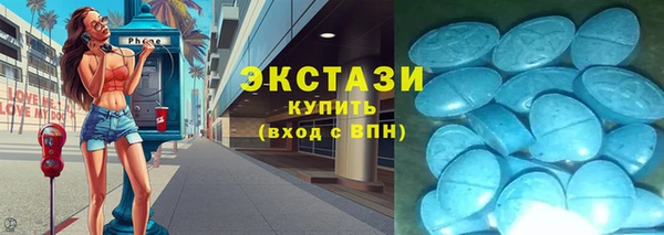 тгк Алзамай