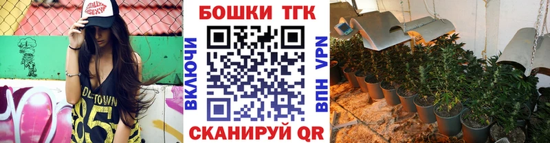 Шишки марихуана гибрид  гидра ONION  Нытва  цены наркотик 